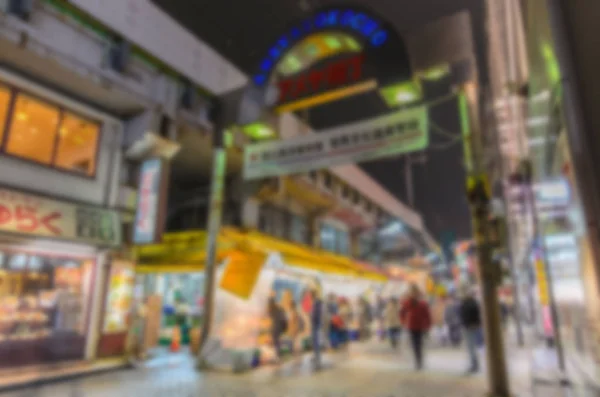 日本东京阿梅约科购物街背景模糊 — 图库照片