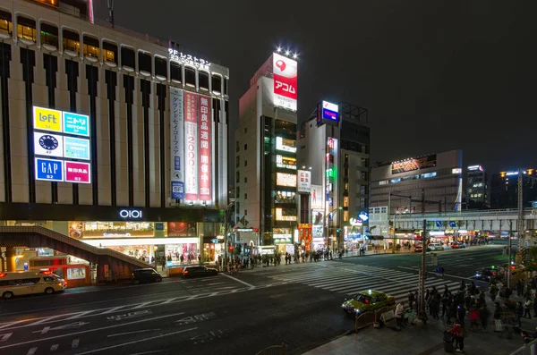 Tokio Japonia Listopada 2016 Pieszych Zatłoczone Przecinających Się Pod Dworzec — Zdjęcie stockowe