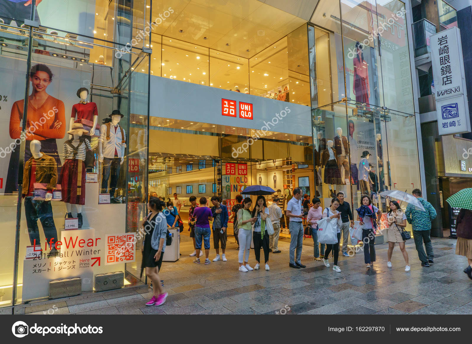 Uniqlo Tienda De Ropa Japonesa Online Tienda Ropa Japon TOKYO - Main Image