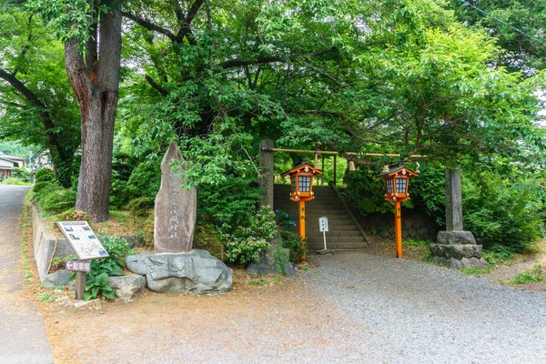 Chureito Pagoda için yol
