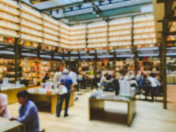 Vintage tarzı renk tonu. Bir kitapçı görüntü bulanıklığı .