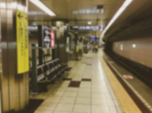 模糊的背景日本火车站 . — 图库照片