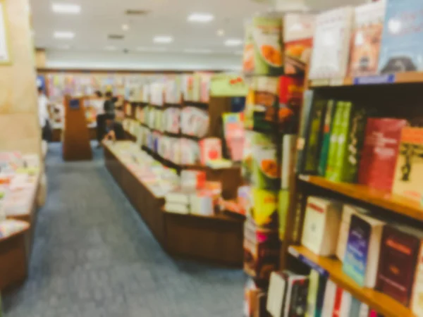 Θαμπάδα εικόνας ενός βιβλιοπωλείου — Φωτογραφία Αρχείου