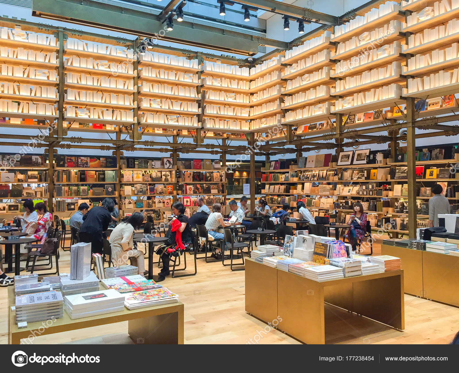 Tokyo Japan July 26 17 Tsutaya Bookstore In The Ginzasi Stock Editorial Photo C Kadsada23 Gmail Com