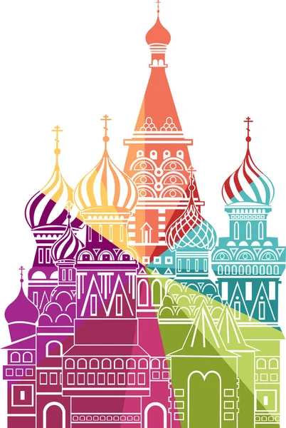 Saint Basil Katedrali illüstrasyon
