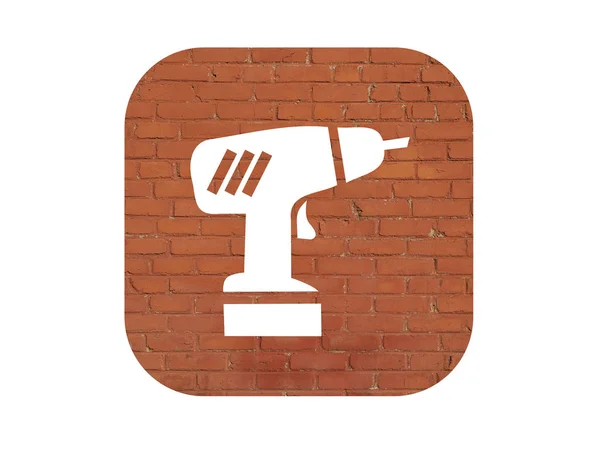 Yourself Tool Icon White Brick Background — 스톡 사진