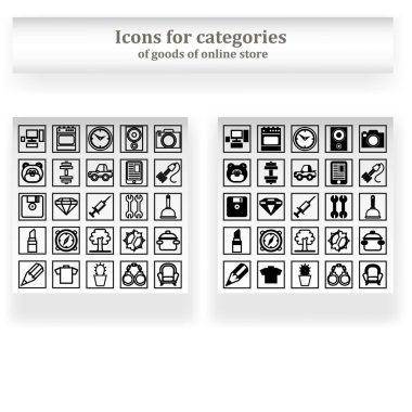 Product Category Icons Free Vector Eps Cdr Ai Svg Vector Illustration Graphic Art