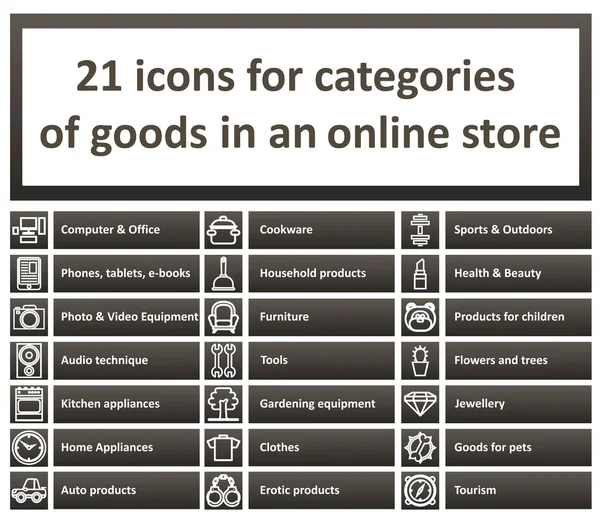 Conjunto de iconos para secciones Tienda Online — Vector de stock