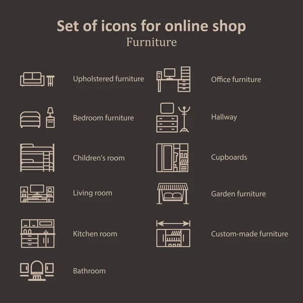 さまざまな家具の写真のセットのセクションのオンライン ストア — ストックベクタ