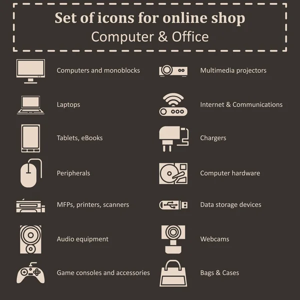 Set of icons of various computer equipment for sections of onlin — Διανυσματικό Αρχείο