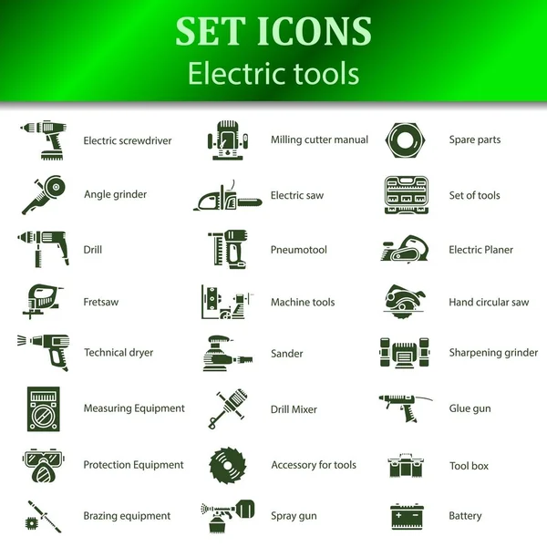 Иконы различных электроинструментов для интернет-магазина — стоковый вектор