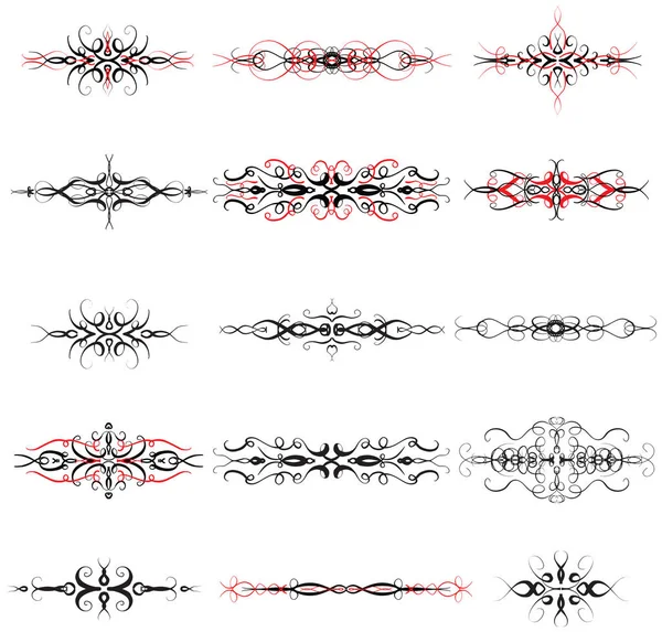 Ornate Symmetrische Divider Border Logo Swirl Design Logo — Stockvector