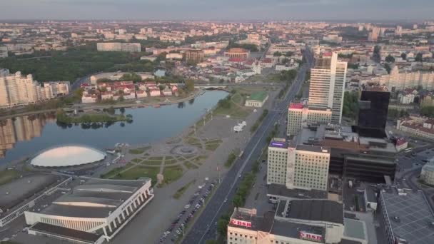 Ciudad de Minsk desde el aire — Vídeos de Stock
