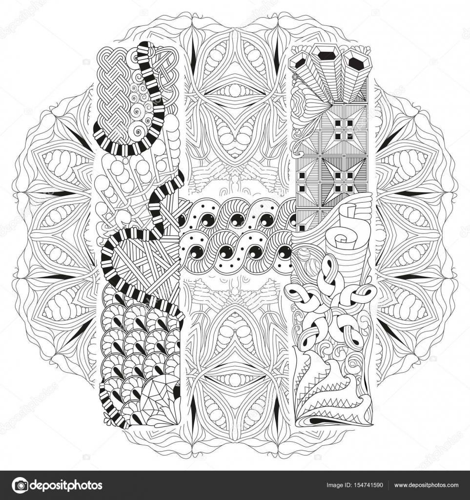Mandala With Letter H For Coloring Vector Decorative Zentangle