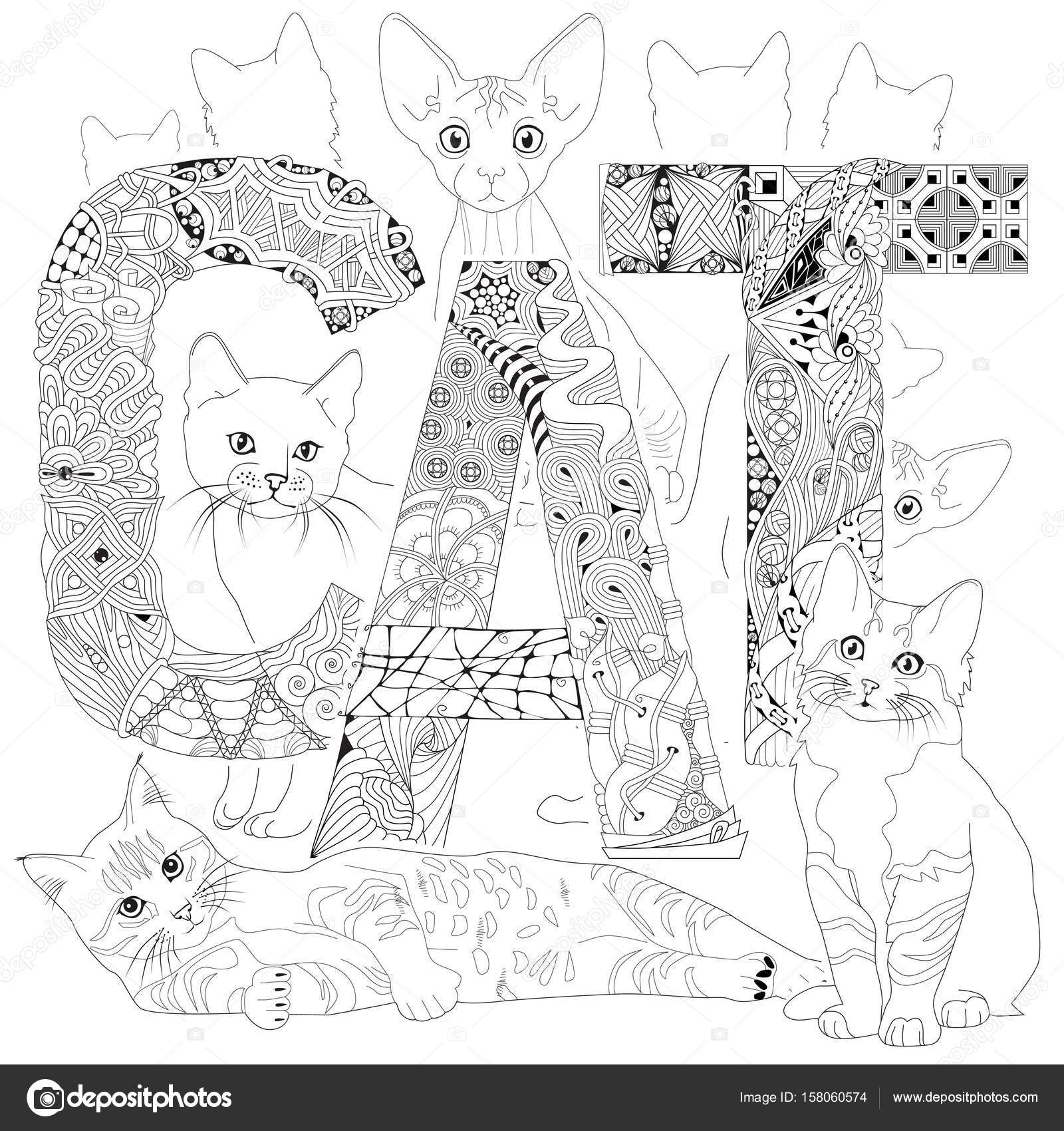 Coloriage adulte anti stress Noir et blanc main tiré mot illustration chat avec des silhouettes de chats pour Coloriages — Vecteur par kseniaksenia2