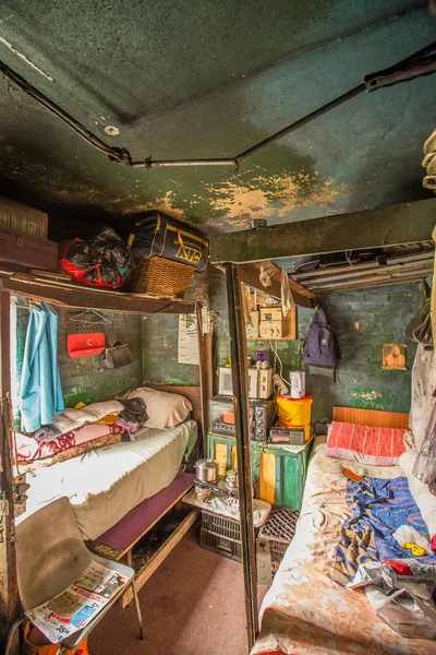 Rdp Stock Photos, Royalty Free Rdp Images | Depositphotos