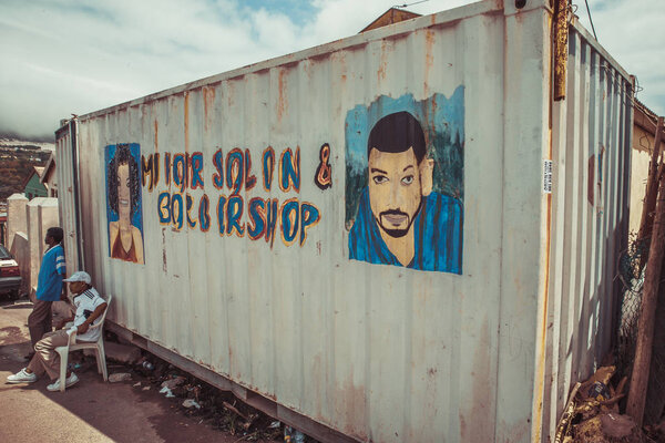 Имидзаму-Йету
