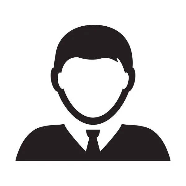 User Icon Vector Man Person Profile Human Avatar illustration — Stock Vector