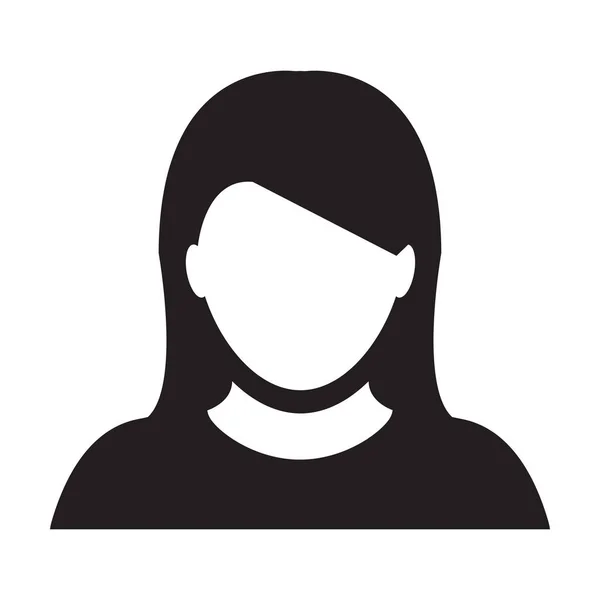 User Icon Vector Woman Person Profile Human Avatar illustration — Stock Vector