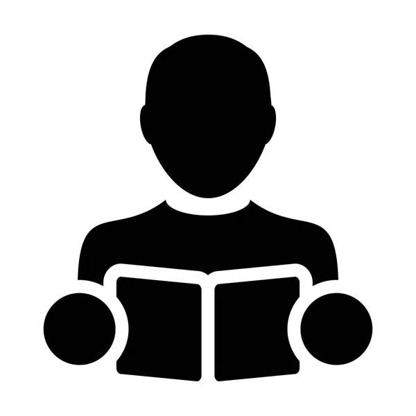Book Icon Vector Male Student or Teacher Person Profile Avatar in Glyph Pictogram Symbol illustration — Stock Vector