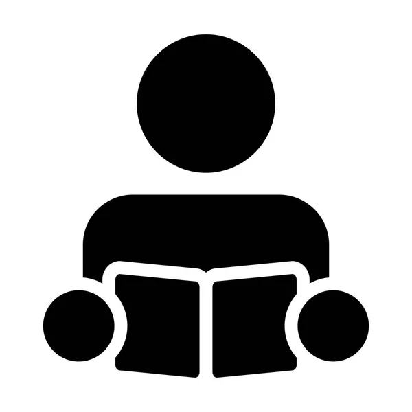 Icône de livre Profil masculin d'étudiant ou d'enseignant Avatar en illustration de symbole de pictogramme de glyphe — Image vectorielle