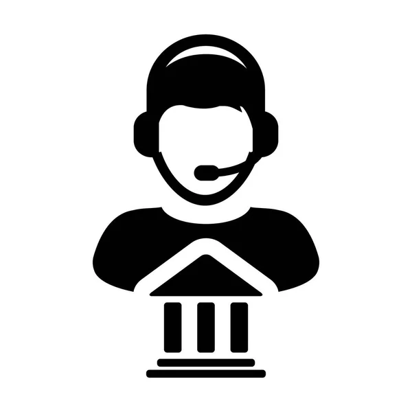 服务图标矢量银行服务呼叫中心男人简介头像在字形象形文字符号插图 — 图库矢量图片