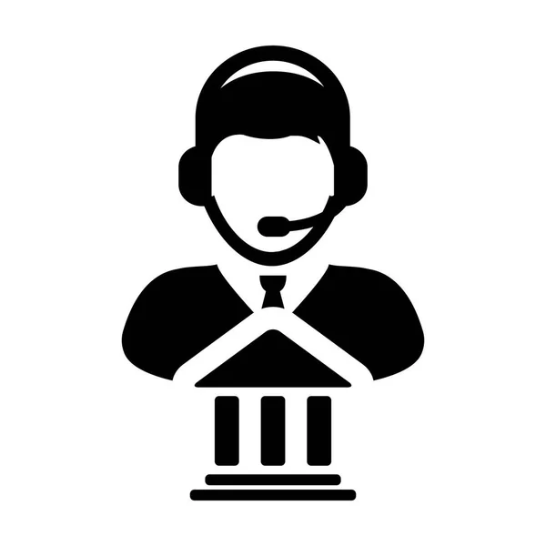 Serviço Ícone Vector Banco Serviço Call Center masculino Pessoa Perfil Avatar em Glyph Pictogram Símbolo ilustração — Vetor de Stock