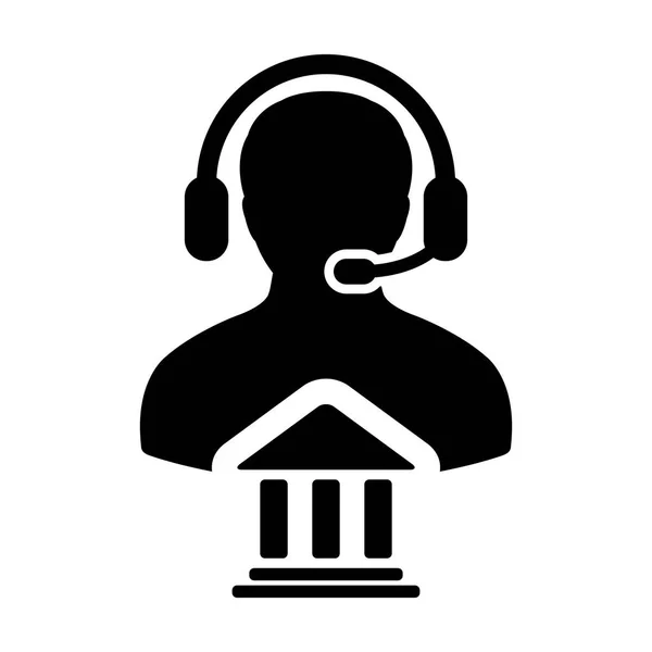 Service Icon Vector Bank Service Call Center mannelijke persoon profiel Avatar in Glyph Pictogram symbool afbeelding — Stockvector