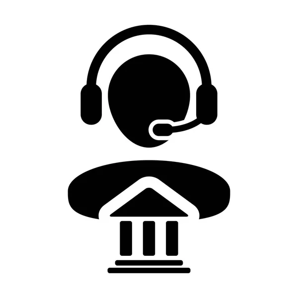 Service Icon Vector Bank Service Call Center mannelijke persoon profiel Avatar in Glyph Pictogram symbool afbeelding — Stockvector