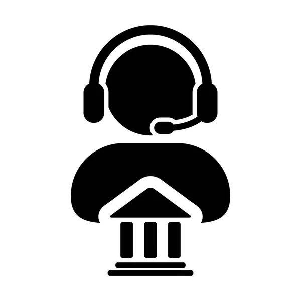 Service Icon Vector Bank Service Call Center mannelijke persoon profiel Avatar in Glyph Pictogram symbool afbeelding — Stockvector