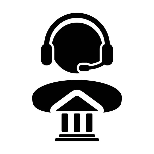 Service Icon Vector Bank Service Call Center mannelijke persoon profiel Avatar in Glyph Pictogram symbool afbeelding — Stockvector