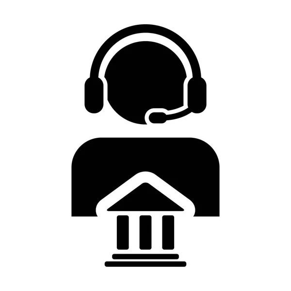 Service Icon Vector Bank Service Call Center mannelijke persoon profiel Avatar in Glyph Pictogram symbool afbeelding — Stockvector