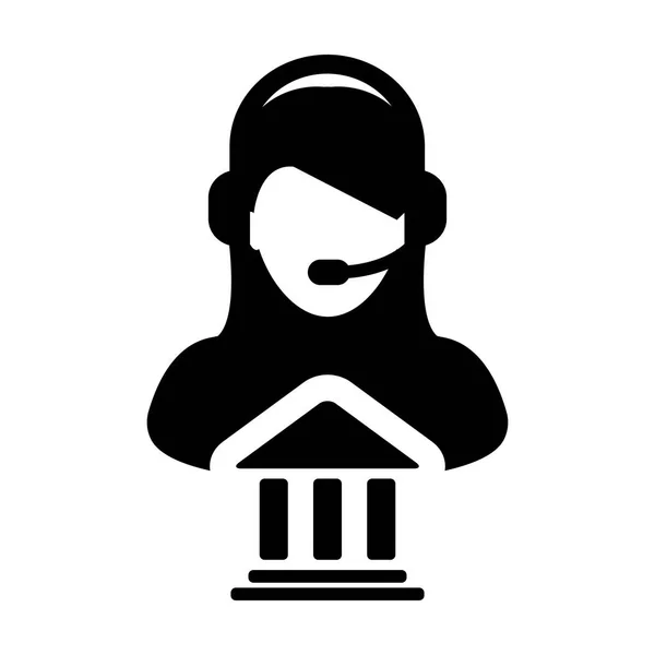 Service Icon Vector Bank Service Call Center Female Person Profile Avatar in Glyph Pictogram Symbol illustration — Stock Vector