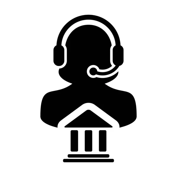 Service Icon Vector Bank Service Call Center vrouwelijke persoon profiel Avatar in Glyph Pictogram symbool afbeelding — Stockvector