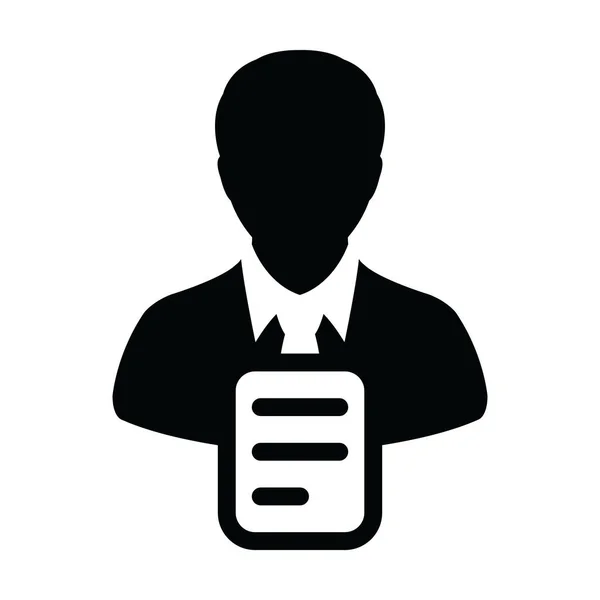 Brev ikon vektor man person profil avatar med dokument symbol för företag i en glyf piktogram illustration — Stock vektor
