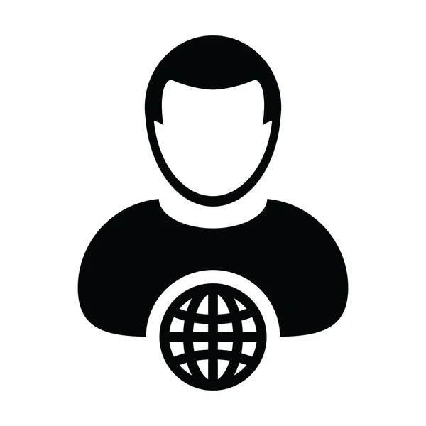 Globen ikon vektor glob med manlig person profil avatar symbol för ett affärsnätverk i en platt färg glyf piktogram illustration — Stock vektor