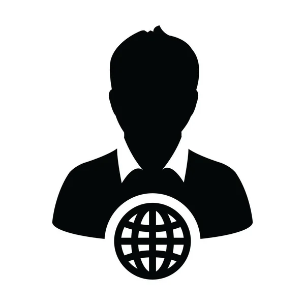 Teknik ikon vektor glob med manlig person profil avatar symbol för ett företagsnätverk i en platt färg glyf piktogram illustration — Stock vektor