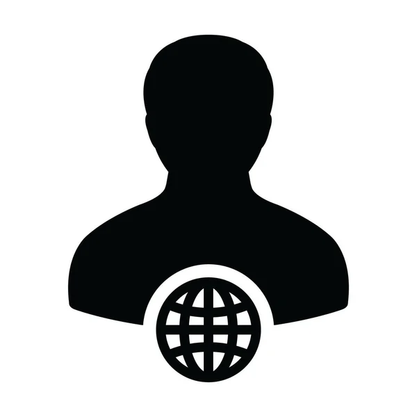 Världsikon vektor glob med manlig person profil avatar symbol för ett företagsnätverk i en platt färg glyf piktogram illustration — Stock vektor