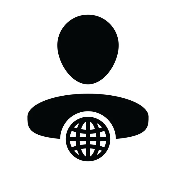 Webbikon vektor glob med manlig person profil avatar symbol för ett företagsnätverk i en platt färg glyf piktogram illustration — Stock vektor
