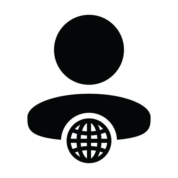 Personal ikon vektor glob med manlig person profil avatar symbol för ett affärsnätverk i en platt färg glyf piktogram illustration — Stock vektor