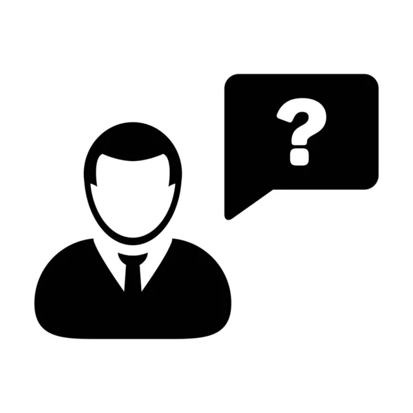 Question mark icon vector male person profile avatar with speech bubble symbol for help sign in a flat color glyph pictogram illustration — Stock Vector