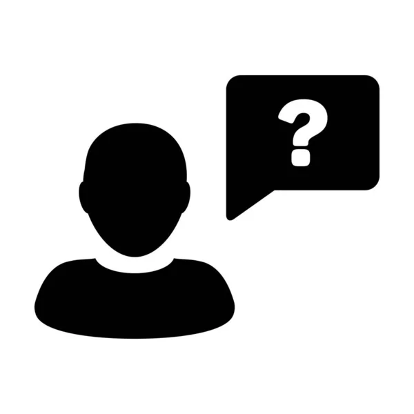 Faq icon vector male person profile avatar with question mark speech bubble symbol for discussion, information and help sign in flat color glyph pictogram illustration — Stockový vektor