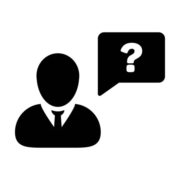 Bericht pictogram vector mannelijk persoon profiel avatar met vraagteken spraakbel symbool voor discussie, informatie en help aanmelden in platte kleur glyph pictogram illustratie — Stockvector