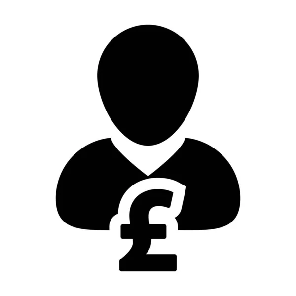 Para Birimi Ikonu Vektörü Erkek Kullanıcı Profili Avatarı Bankacılık Finans — Stok Vektör