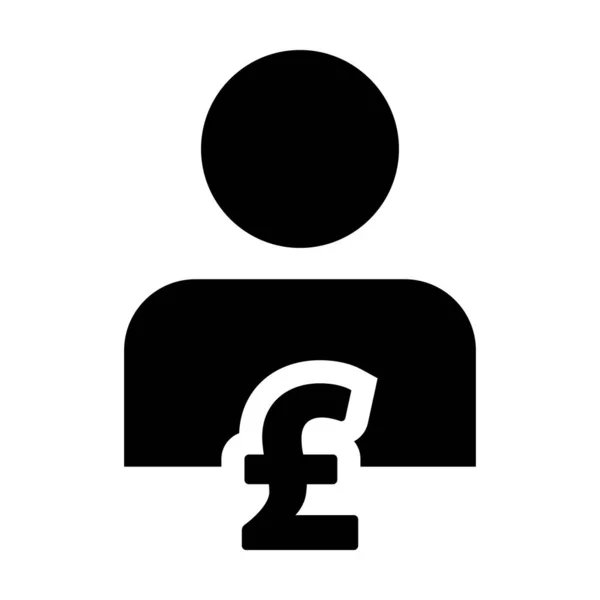 Icône Profit Vecteur Homme Utilisateur Profil Avatar Avec Signe Livre — Image vectorielle
