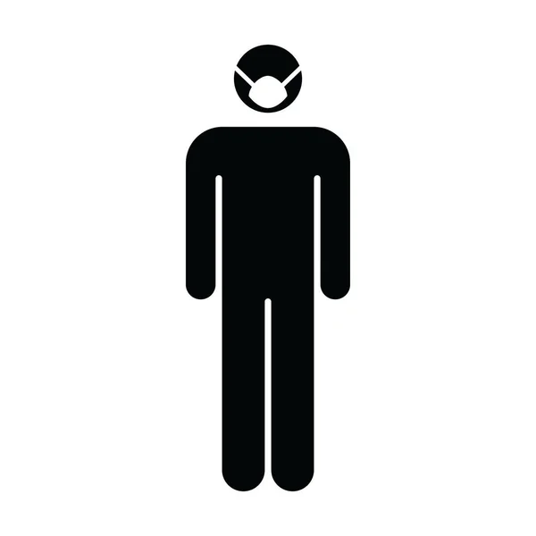 Face Mask Icon Vector Virus Flu Person Profile Male Avatar — Stock Vector
