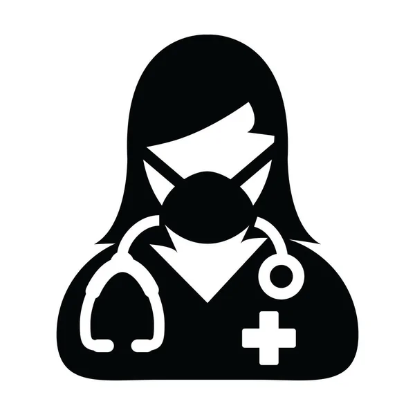 Doctor Icon Vector Surgical Face Mask Female Person Profile Avatar — Stock Vector