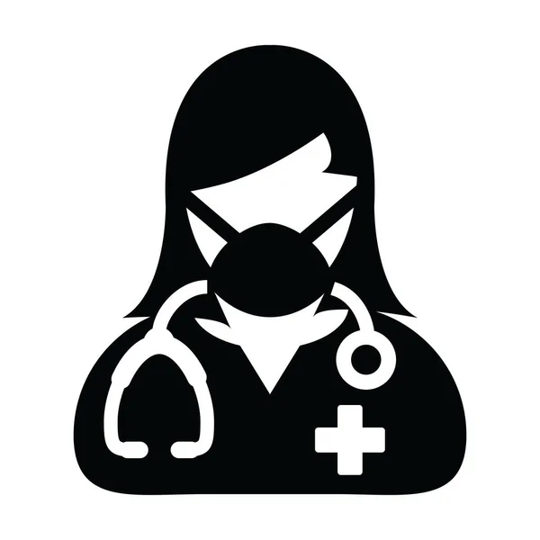 Nurse Icon Vector Surgical Face Mask Female Person Profile Avatar — Stock Vector