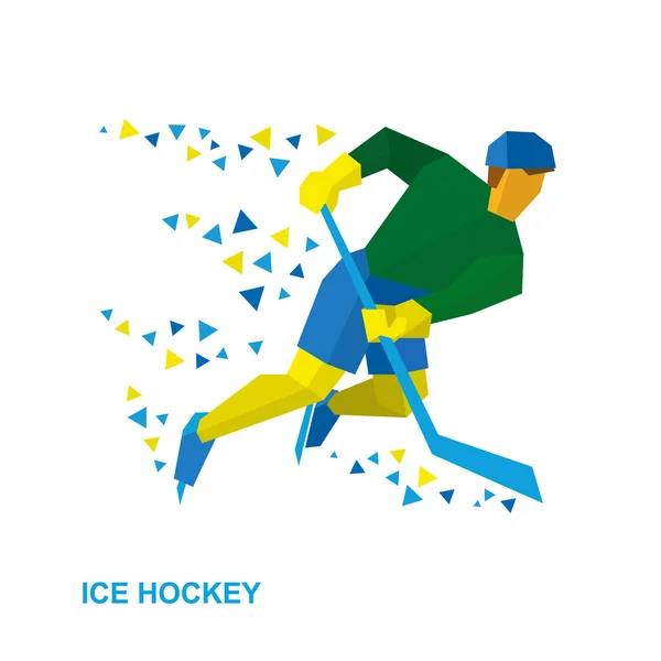 Winter sports: ice hockey. Player with stick rides on skates.