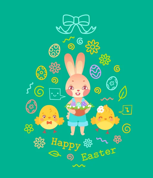 Egg shaped easter greeting card with bunny and chicks — Stock Vector